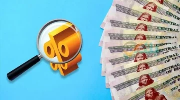 أربعة مؤشرات اقتصادية توجه مستثمرين أجانب لأرباح أكبر في تجارة الفائدة بمصر 2025